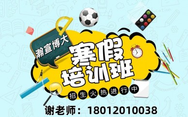 江苏五年制专转本用一年时间备考上岸几率有多大